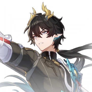 Dan Heng • Permansor Terrae